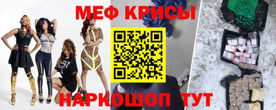 индика Бузулук