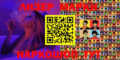 spice Бугуруслан