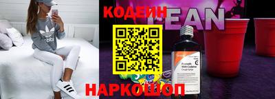 индика Бузулук