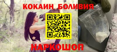 spice Бугуруслан