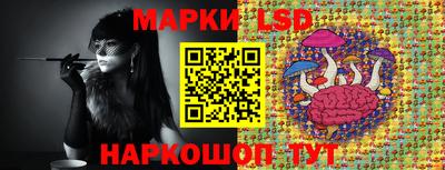 spice Бугуруслан