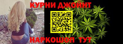 мяу мяу мука Будённовск