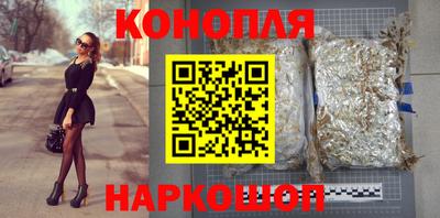 мяу мяу мука Будённовск