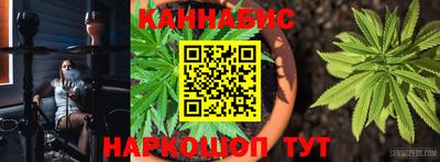 spice Бугуруслан