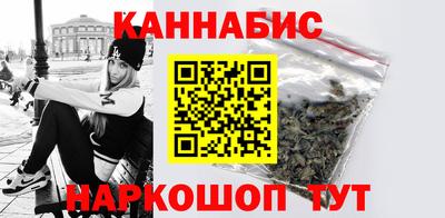 мяу мяу мука Будённовск