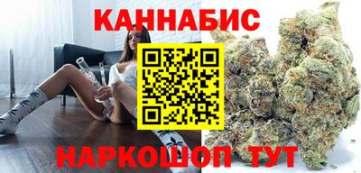 spice Бугуруслан