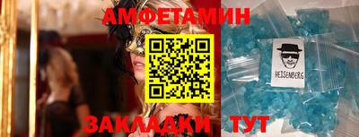 индика Бузулук