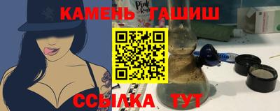 мяу мяу мука Будённовск