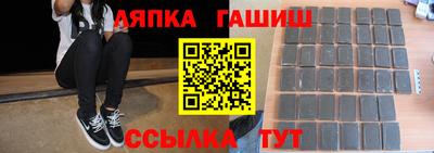 мяу мяу мука Будённовск