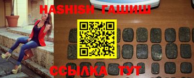 индика Бузулук