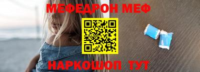 индика Бузулук